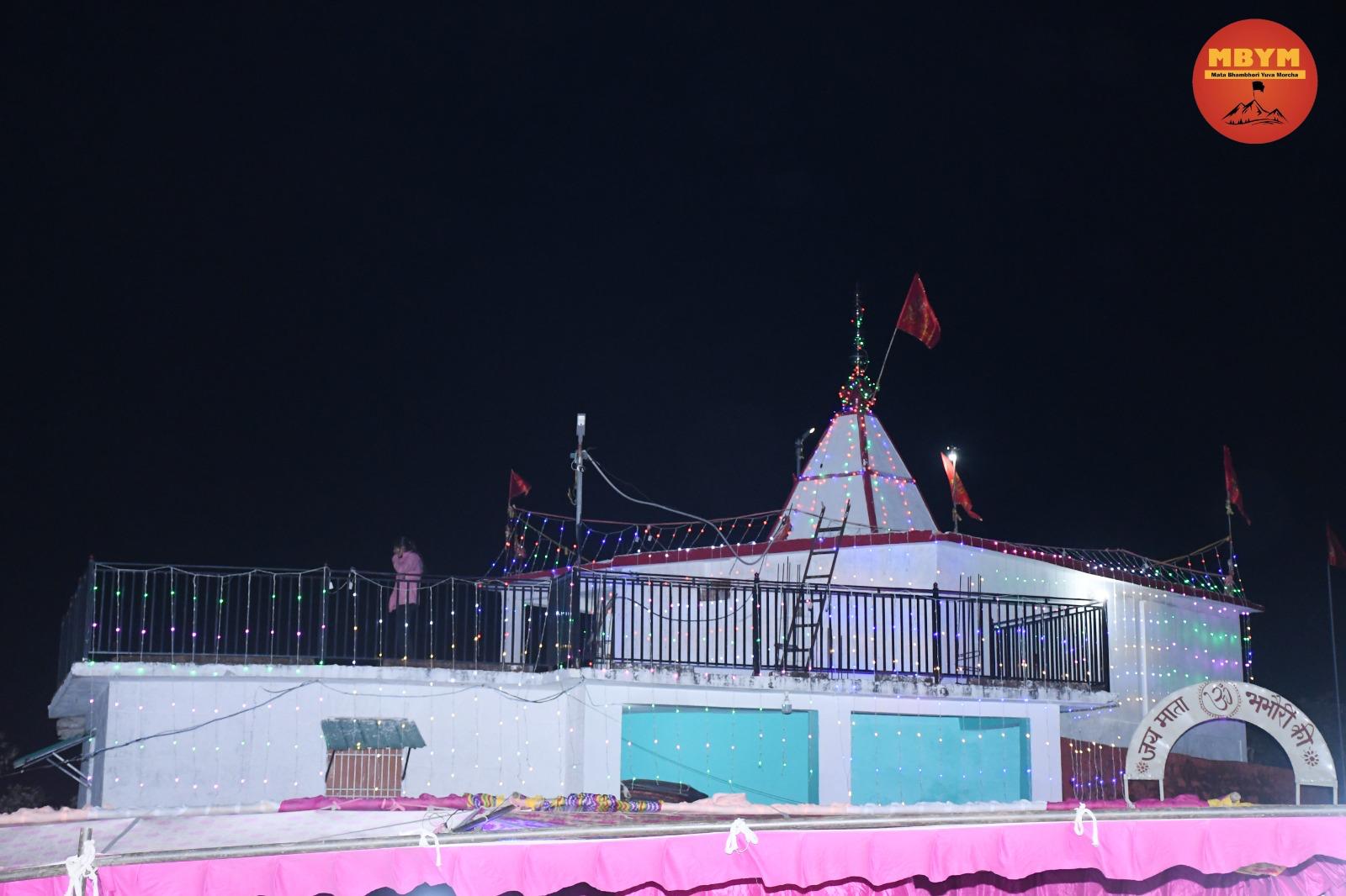 temple image 3